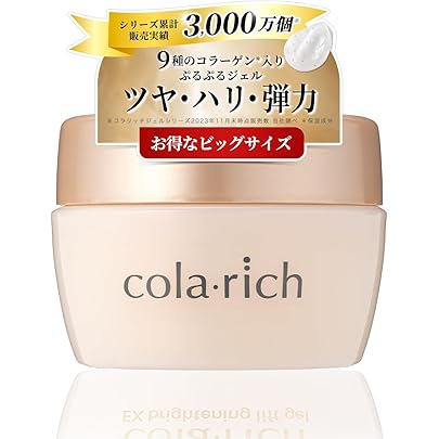 Amazon.co.jp: コラリッチ colarich EX ブライトニングリフトジェル